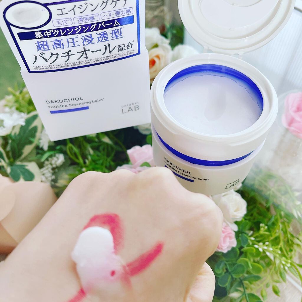 BK クレンジングバーム/unlabel/クレンジングバームを使ったクチコミ（2枚目）