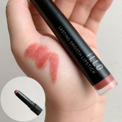 LASTING SMOOTH LIPSTICK(ラスティングスムースリップスティック)/iLLO/口紅を使ったクチコミ(2枚目)