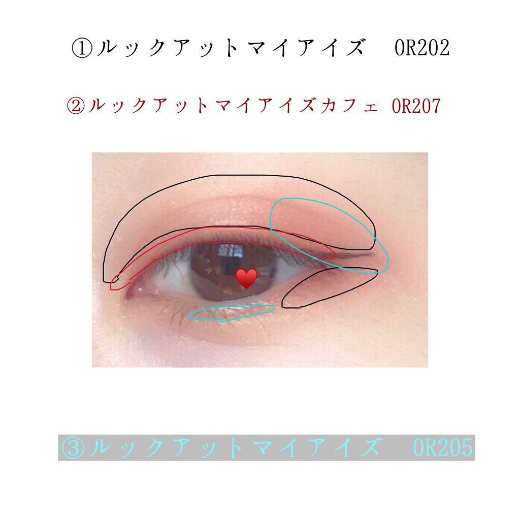 ルックアット マイアイズ/ETUDE/単色アイシャドウを使ったクチコミ(2枚目)