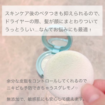 オイルコントロールパウダー<医薬部外品>/ファンケル/プレストパウダーを使ったクチコミ(3枚目)