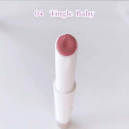 ベアグローペプチドメルティングバーム/PINATE/口紅を使ったクチコミ(7枚目)