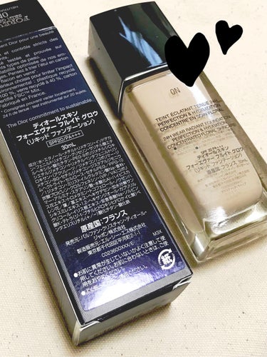 ディオールスキン フォーエヴァー フルイド グロウ 0Nニュートラル/Dior/リキッドファンデーションを使ったクチコミ（2枚目）