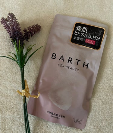 中性重炭酸入浴料BEAUTY/BARTH/入浴剤を使ったクチコミ（1枚目）