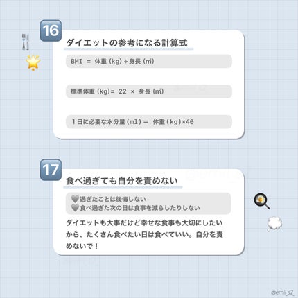 DHC ビタミンCハードカプセル/DHC/美容サプリメントを使ったクチコミ(7枚目)