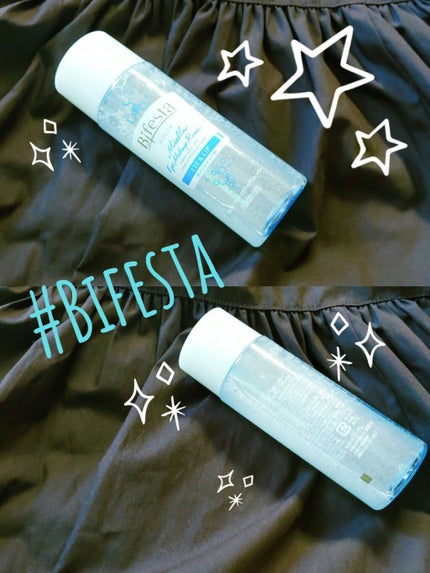 ミセラーアイメイクアップリムーバー/ビフェスタ/ポイントメイクリムーバーを使ったクチコミ(1枚目)