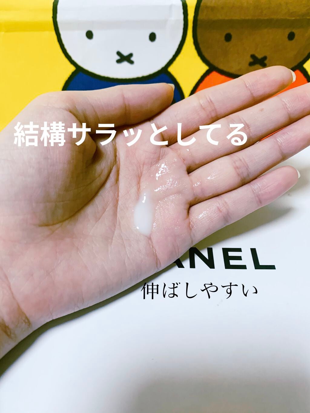 ナノショットブースター/バリアリペア/ブースター・導入液を使ったクチコミ(2枚目)