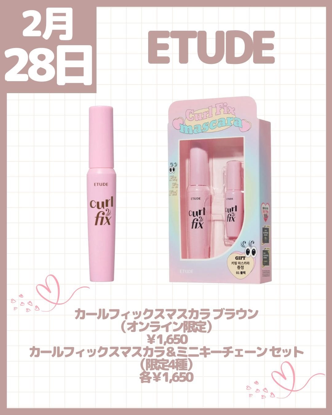 ブラッディライアー コーティングティント/lilybyred/リップティントを使ったクチコミ(4枚目)