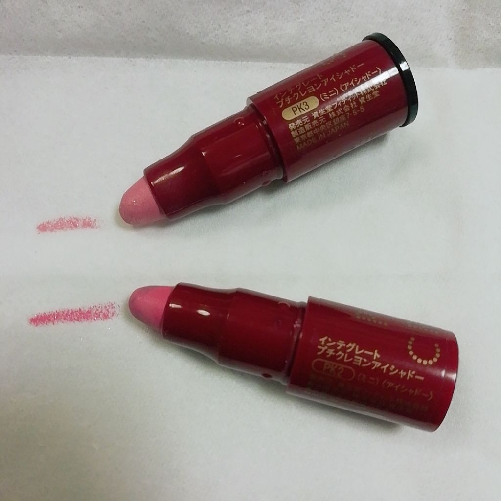 プチクレヨンアイシャドー ミニセット/インテグレート/スティックアイシャドウを使ったクチコミ（1枚目）