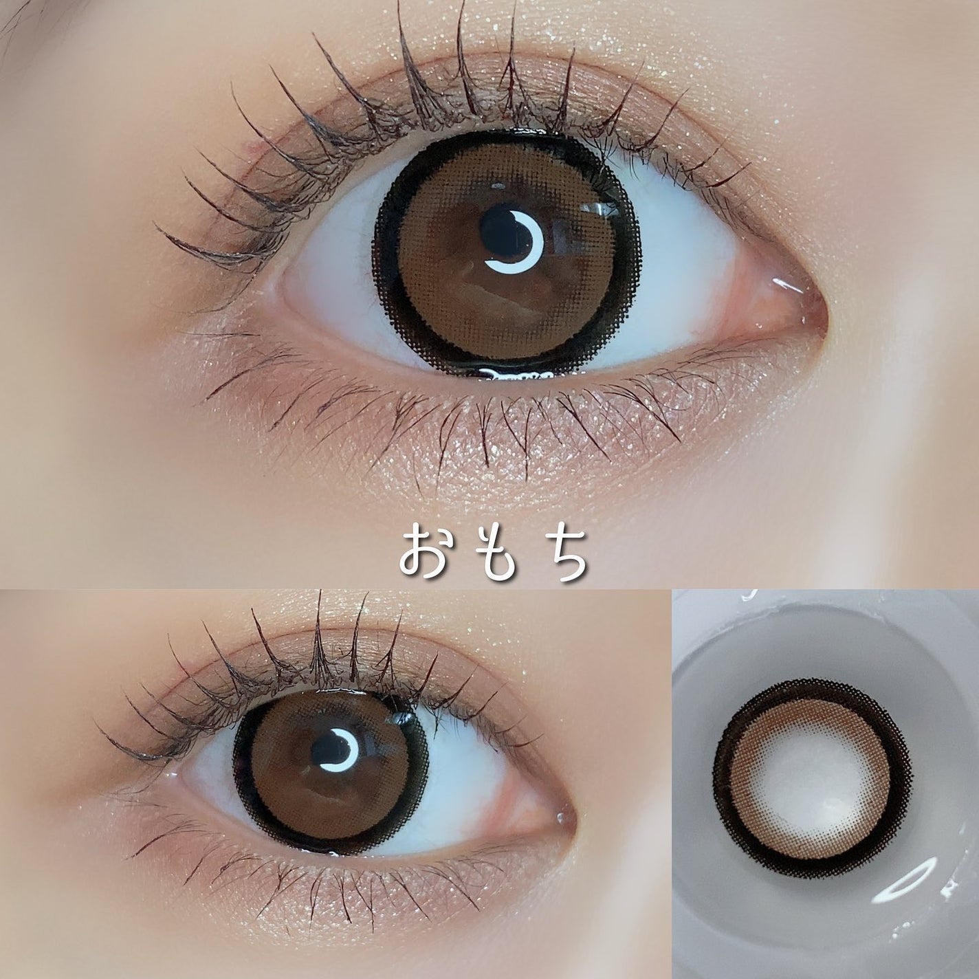 eye closet 1day View Rosetta/EYE CLOSET/ワンデー(1DAY)カラコンを使ったクチコミ(6枚目)