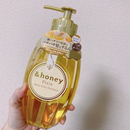 アンドハニー ピクシー モイストシルキー シャンプー1.0/ヘアトリートメント2.0/&honey/市販シャンプーを使ったクチコミ(1枚目)