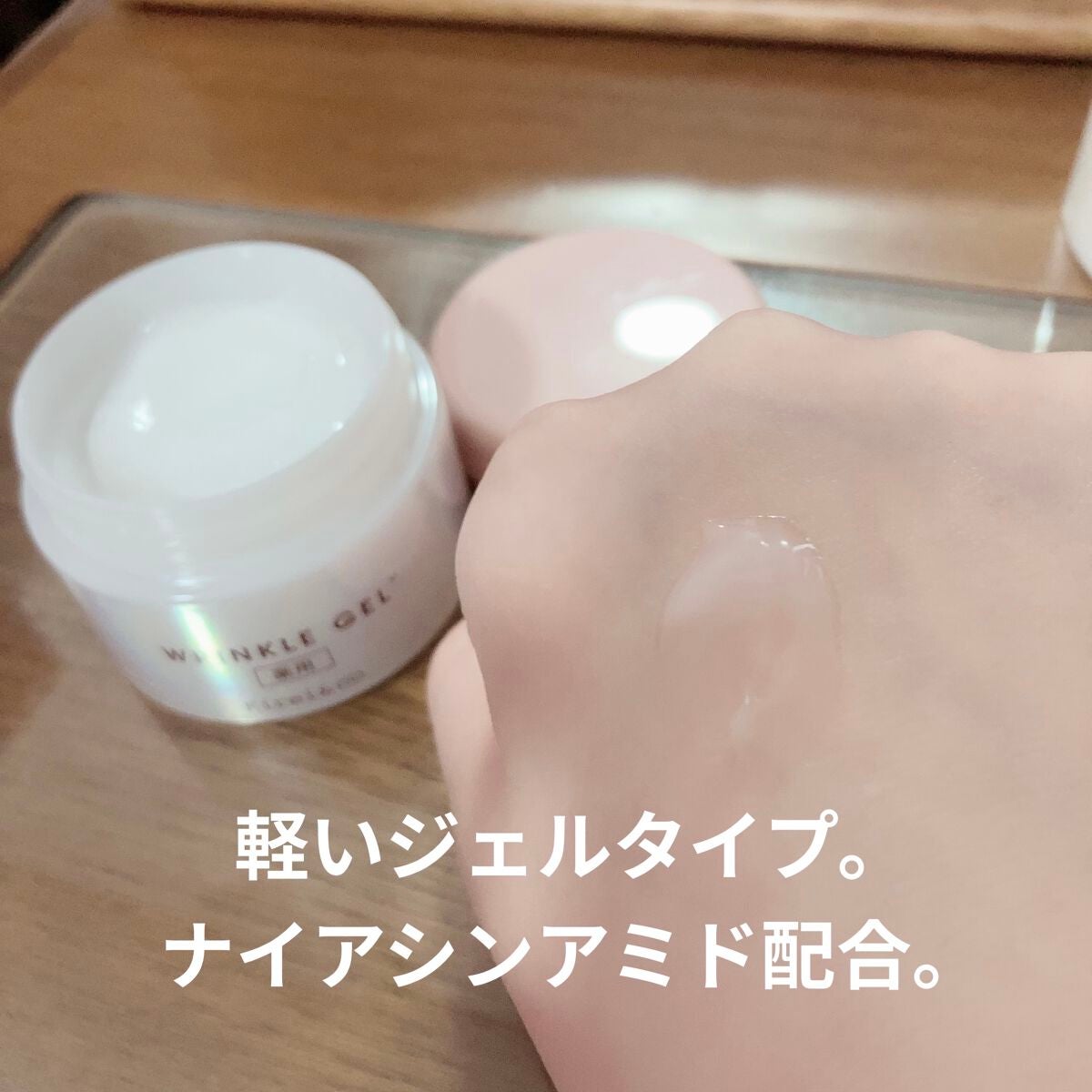 ツヤ クッションファンデーション/Kirei&co./クッションファンデーションを使ったクチコミ(4枚目)