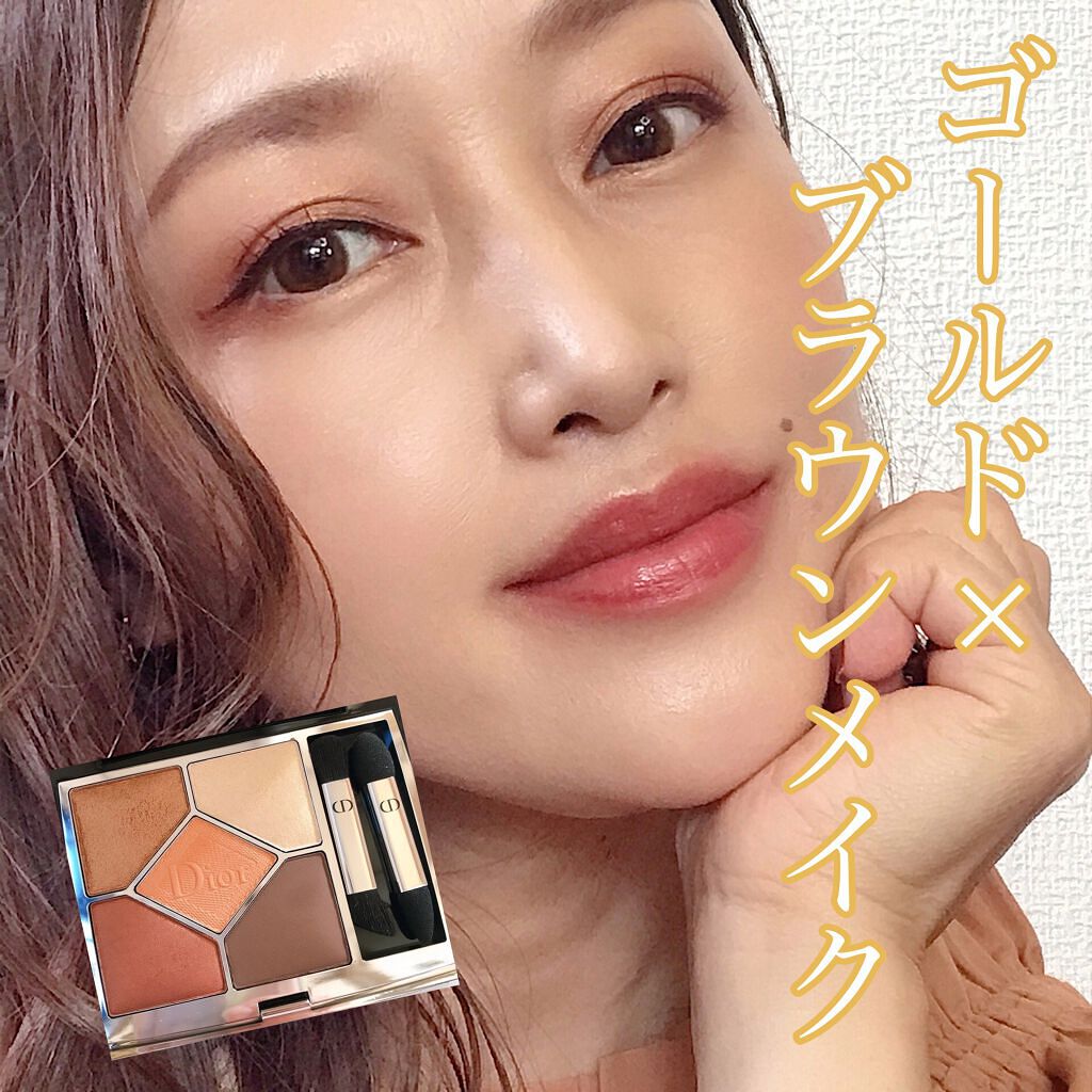 パーフェクトエクステンション マスカラ for カール/D-UP/マスカラを使ったクチコミ（1枚目）