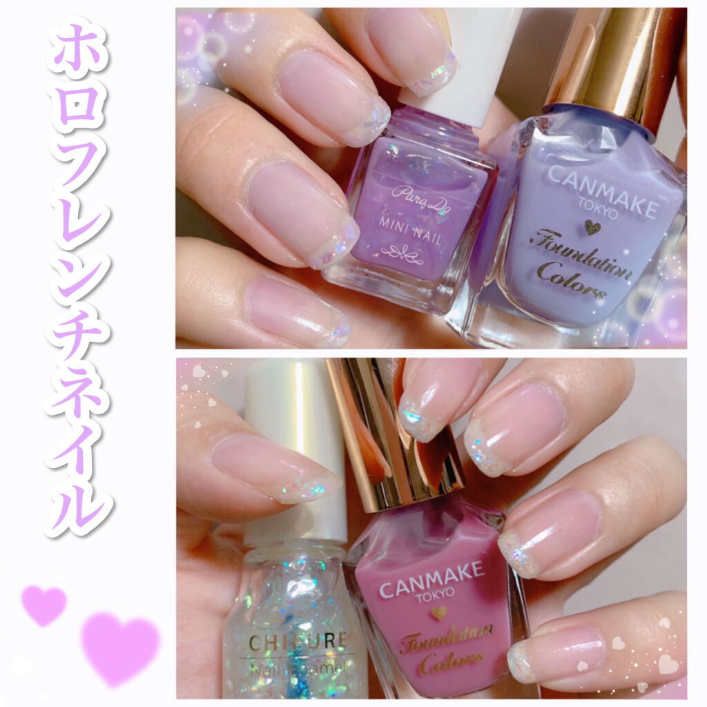 ファンデーションカラーズ/キャンメイク/マニキュアを使ったクチコミ（1枚目）