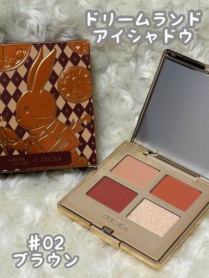 エジプトシリーズ シルキーリップスティック/ZEESEA/口紅を使ったクチコミ(3枚目)