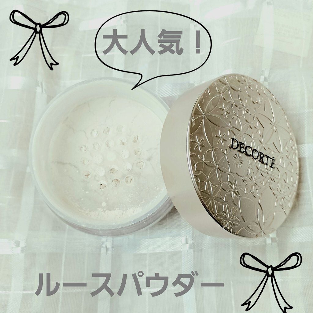 フェイスパウダー/DECORTÉ/ルースパウダーを使ったクチコミ(3枚目)
