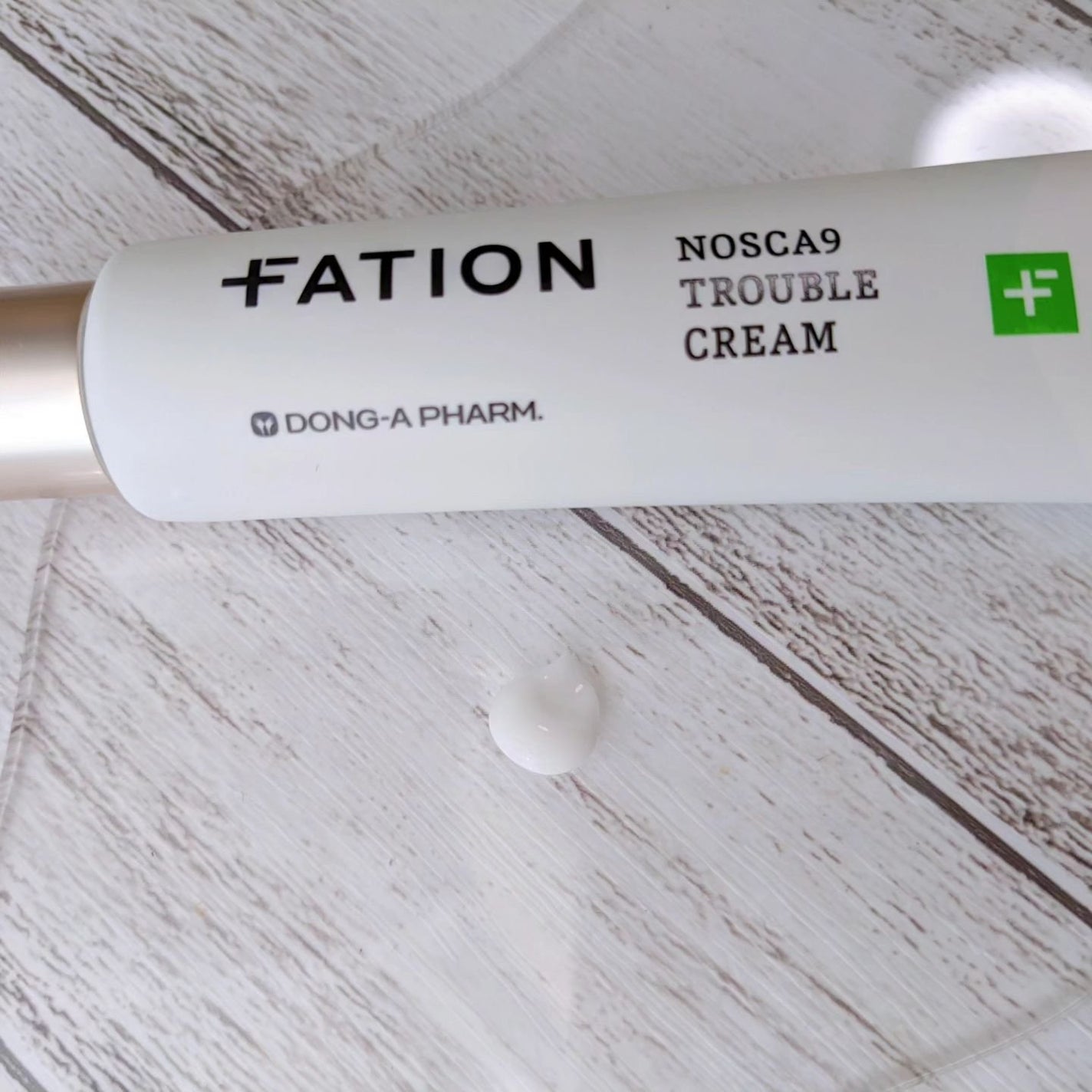 ノスカナインTクリームS/FATION/フェイスクリームを使ったクチコミ(5枚目)