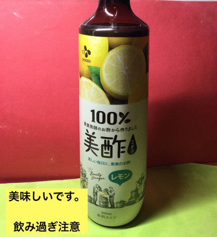 美酢 (希釈タイプ)/美酢(ミチョ)/その他飲むお酢を使ったクチコミ(1枚目)