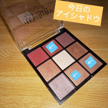 UR GLAM　BLOOMING EYE COLOR PALETTE/U R GLAM/アイシャドウパレットを使ったクチコミ（1枚目）