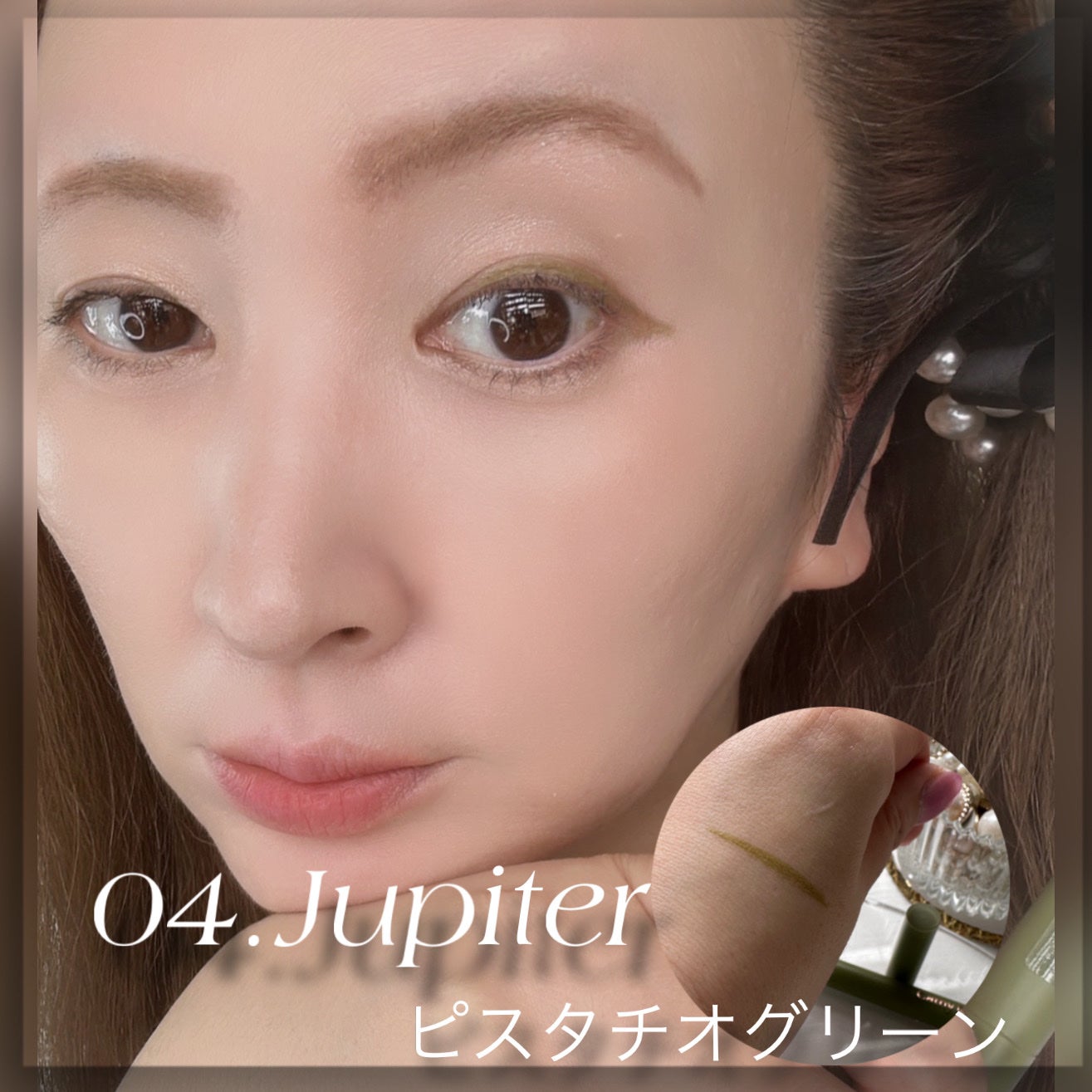 モンスーンアイライナー/CathyDoll/リキッドアイライナーを使ったクチコミ(5枚目)