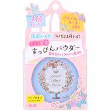 なっぱ on LIPS 「はじめまして♪なっぱです。これから少しずつ投稿していきたいと思..」（3枚目）