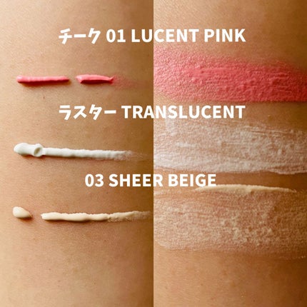 クロノビューティ カラーオンUV/アリィー/日焼け止めクリームを使ったクチコミ(3枚目)