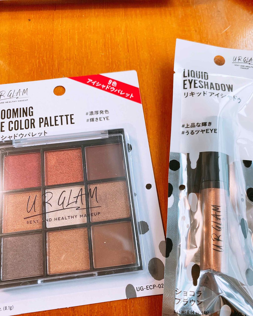 UR GLAM BLOOMING EYE COLOR PALETTE/U R GLAM/アイシャドウパレットを使ったクチコミ(1枚目)
