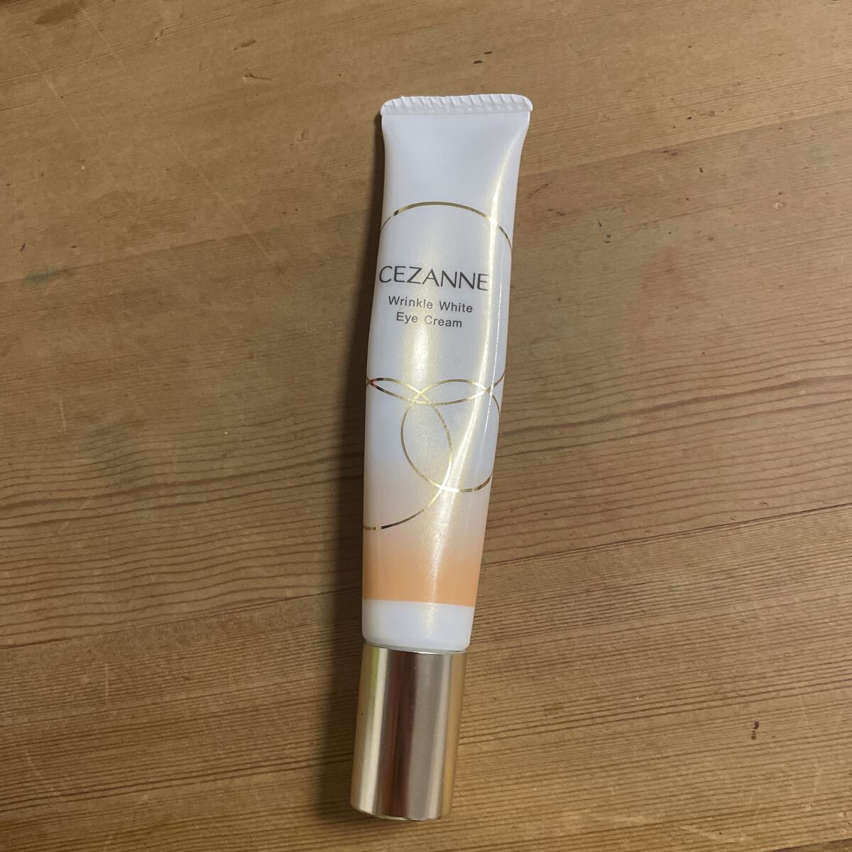 リンクルホワイトアイクリーム/CEZANNE/アイケア・アイクリームを使ったクチコミ（1枚目）