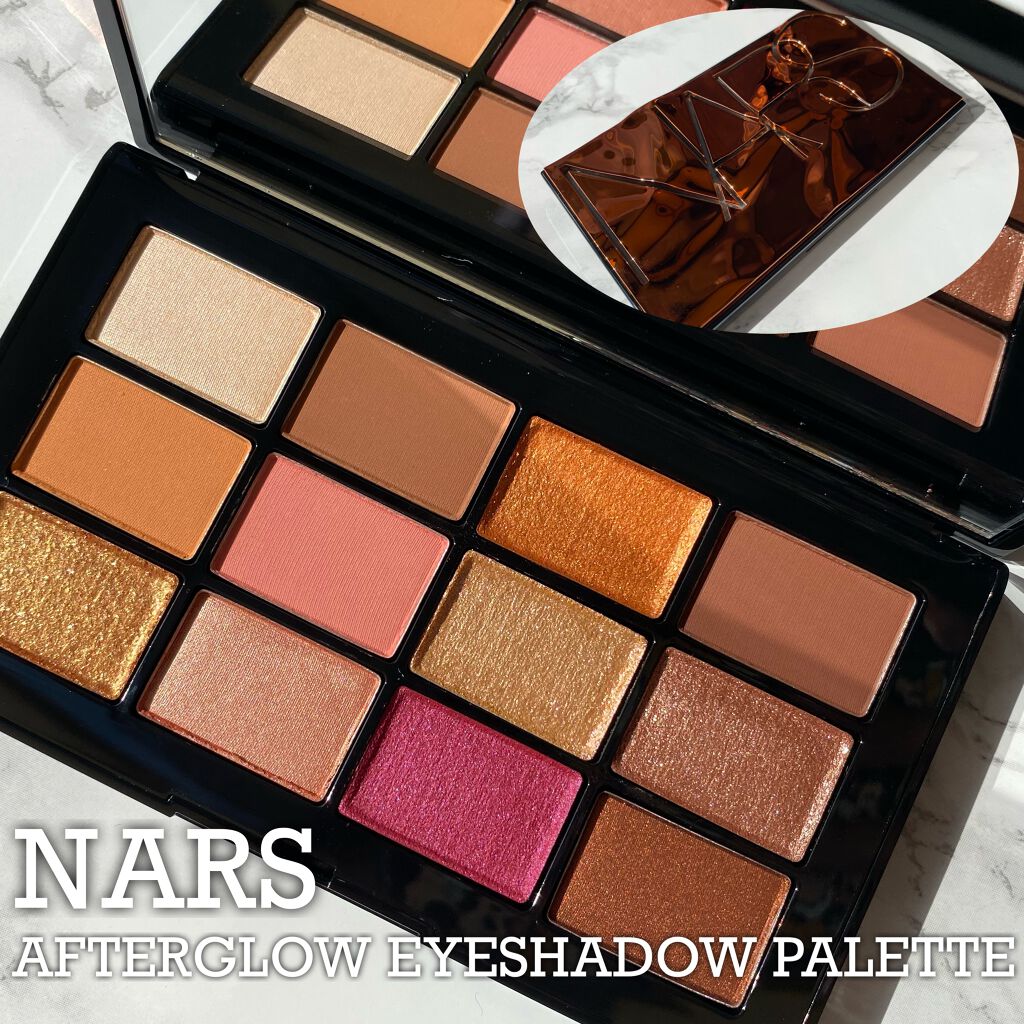 アフターグロー アイシャドーパレット/NARS/アイシャドウパレットを使ったクチコミ（1枚目）
