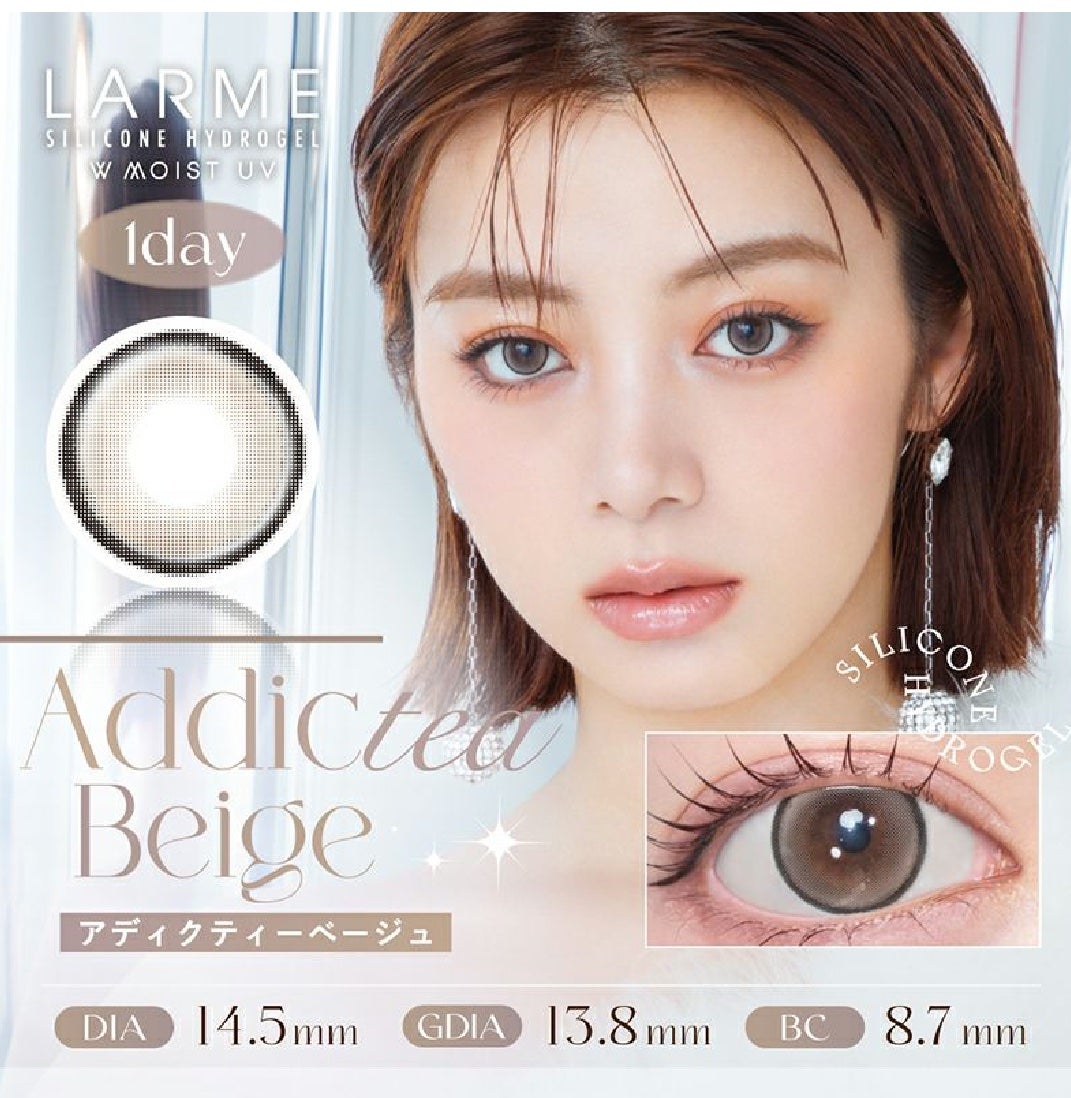 ラルム シリコーンハイドロゲル ダブルモイストUV ワンデー/LARME/カラーコンタクトレンズを使ったクチコミ(4枚目)