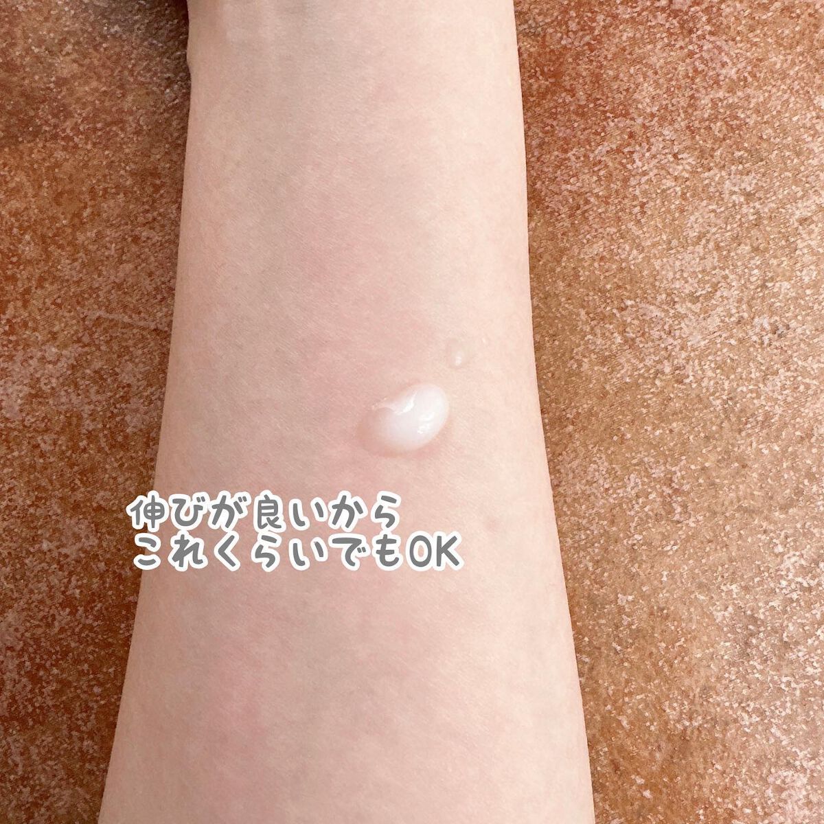 リードルショット100/VT/美容液を使ったクチコミ（3枚目）