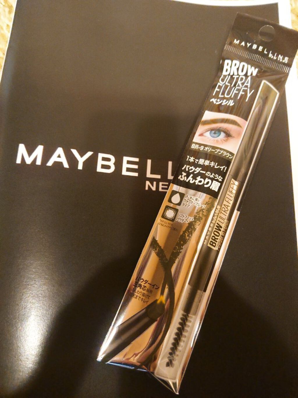 ファッションブロウ パウダーインペンシル N/MAYBELLINE NEW YORK/アイブロウペンシルを使ったクチコミ（1枚目）