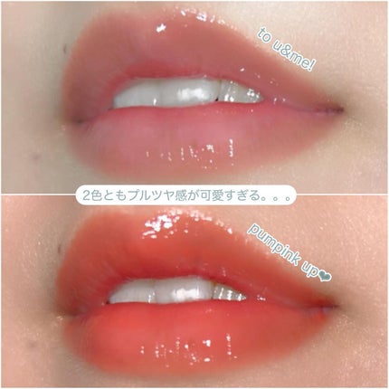 パンプアップ リップティント/Glow Fx/リッププランパーを使ったクチコミ(5枚目)