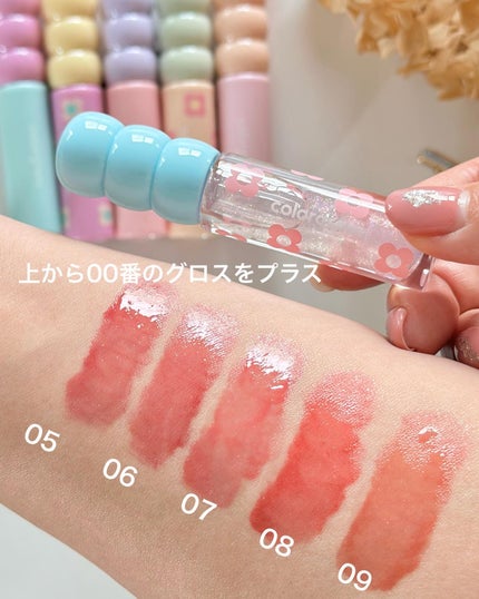 nita⌇フォロバ on LIPS 「可愛すぎる、ぷるぷる感ティントリップ💄🩷colorgram(カ..」(4枚目)