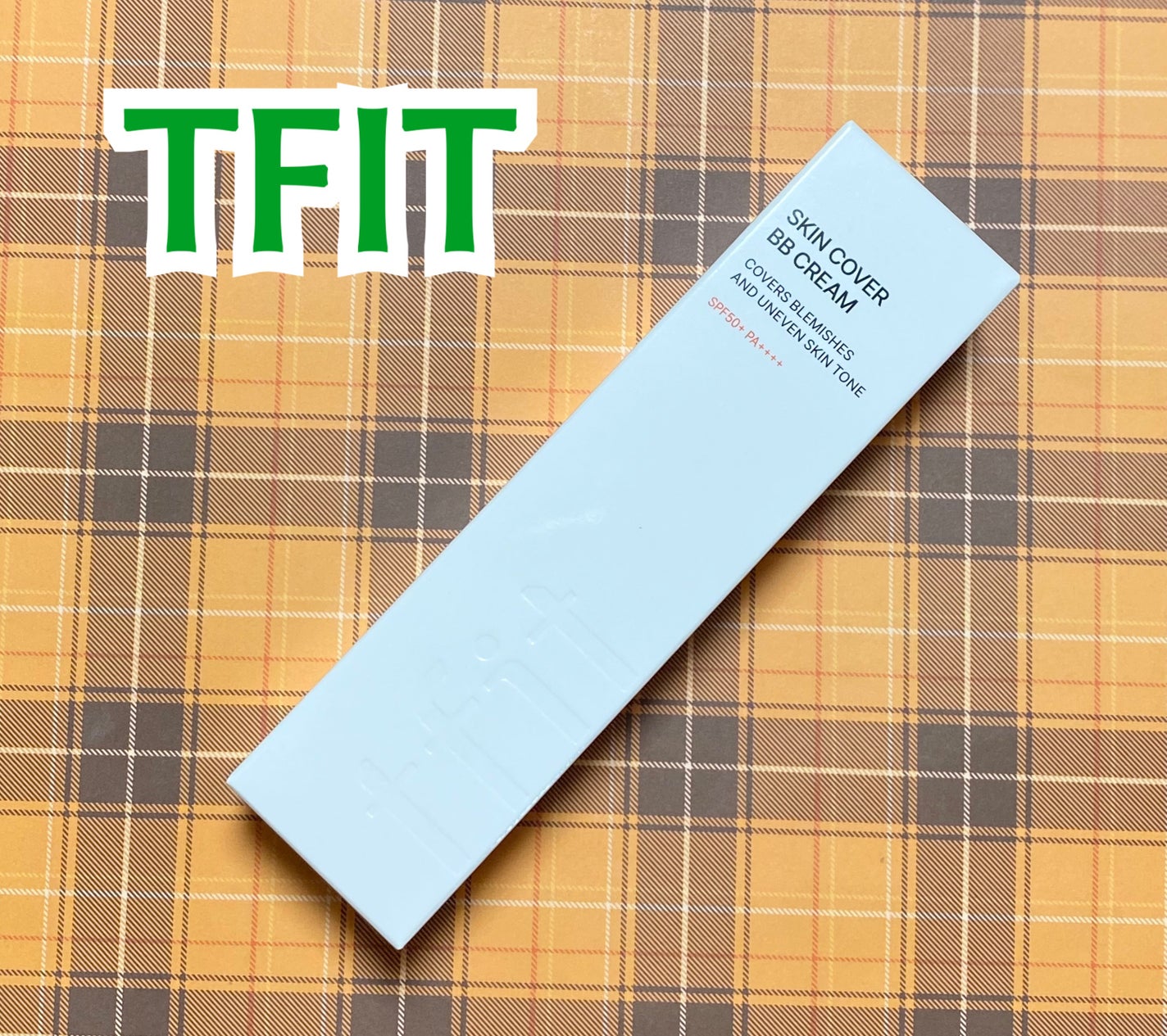 スキンカバーBBクリーム/TFIT/BBクリームを使ったクチコミ(1枚目)