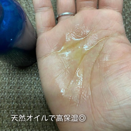 ブースター デュオ/ALAVITA/美容液を使ったクチコミ(5枚目)