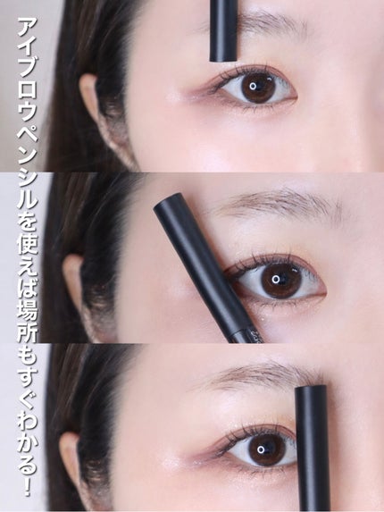 ケイト デザイニングアイブロウ3D/KATE/パウダーアイブロウを使ったクチコミ(6枚目)