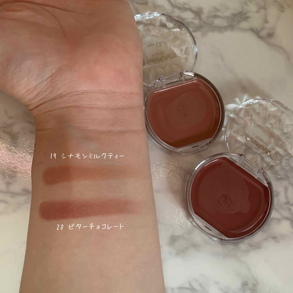 クリームチーク/キャンメイク/ジェル・クリームチークを使ったクチコミ(3枚目)