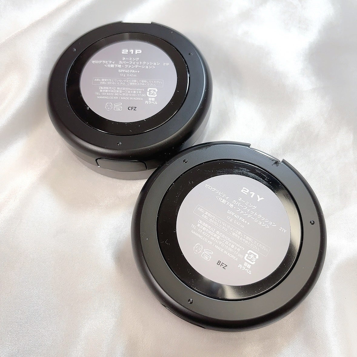 ネーミング ゼログラビティ カバーフィットクッション/NAMING./クッションファンデーションを使ったクチコミ(3枚目)