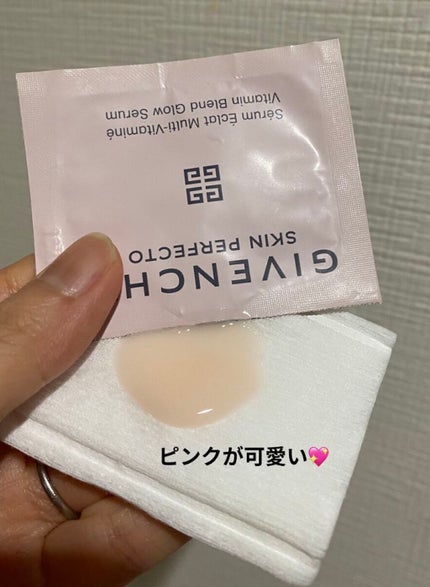 スキン PFCT ローション/GIVENCHY/化粧水を使ったクチコミ(4枚目)