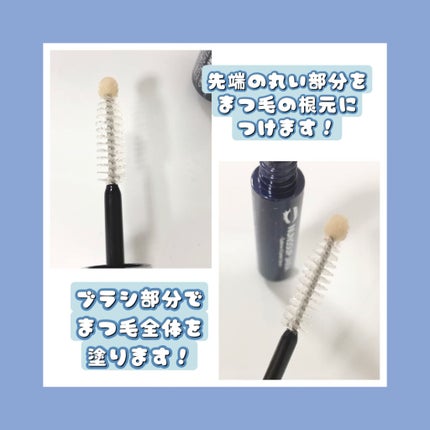 Eyebrow&Eyelash Serum/NUNSSUP JARA/まつげ美容液を使ったクチコミ(2枚目)