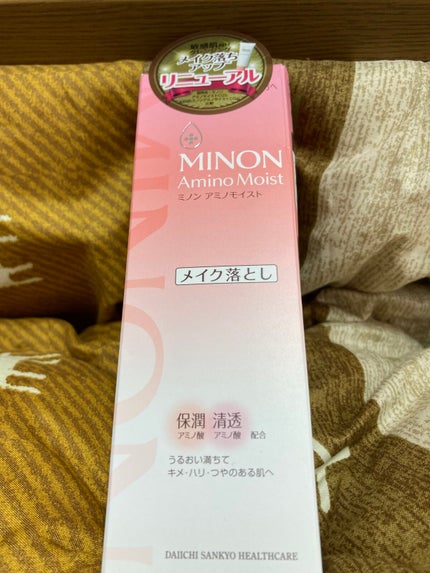 ミノン アミノモイスト モイストミルキィ クレンジング/ミノン/ミルククレンジングを使ったクチコミ(1枚目)