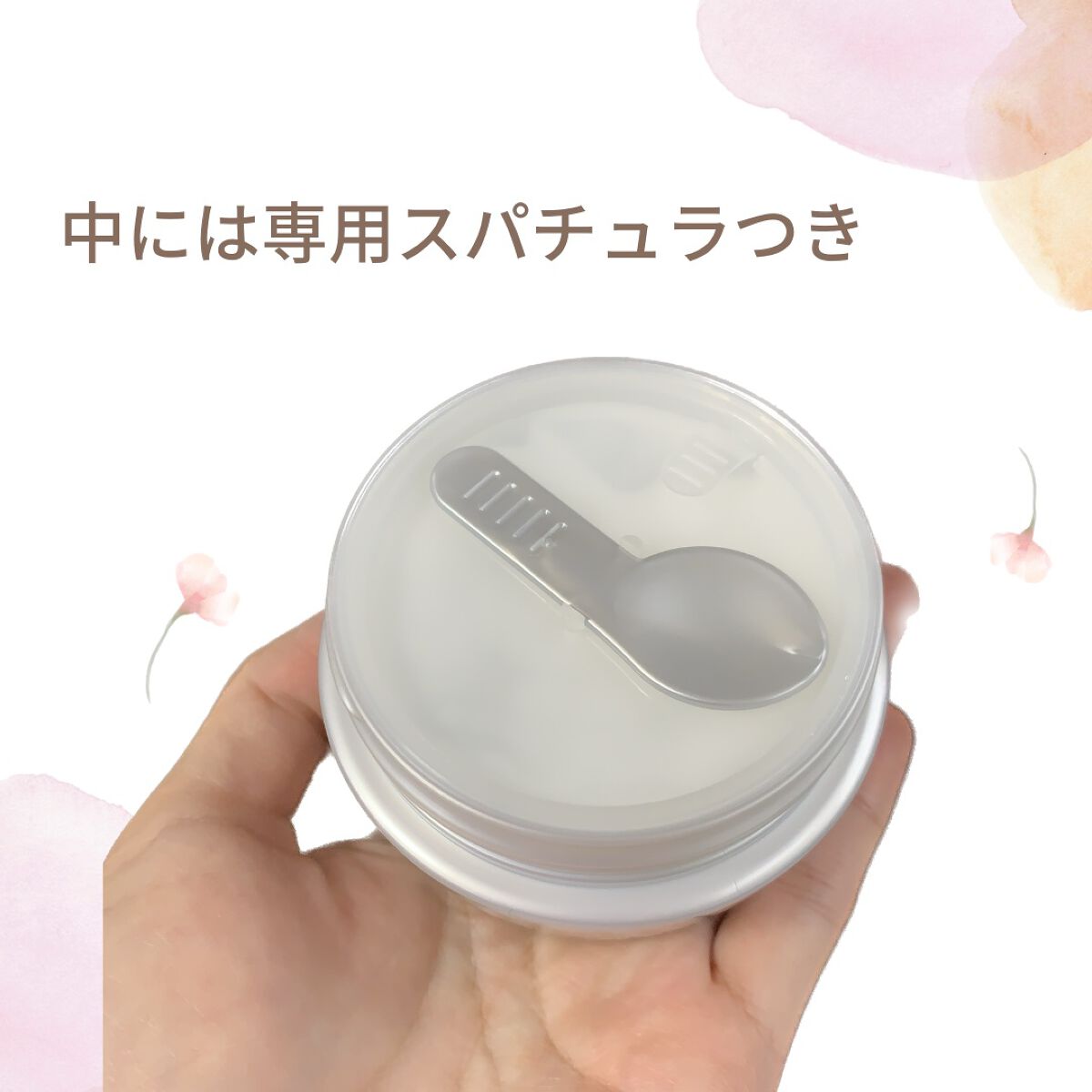 パーフェクトワン 薬用ホワイトニングジェル/パーフェクトワン/オールインワン化粧品を使ったクチコミ(4枚目)