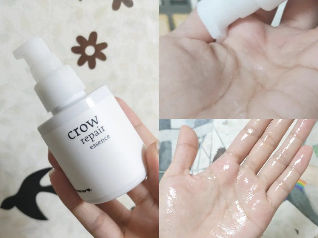 crow repair essence/prankster/アウトバストリートメントを使ったクチコミ（2枚目）