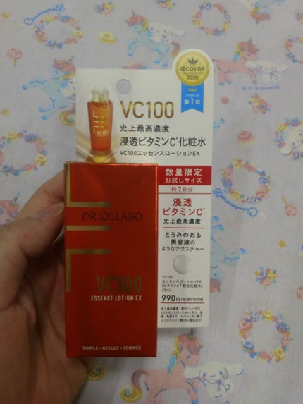 ジュエルスターアイズ/キャンメイク/ジェル・クリームアイシャドウを使ったクチコミ(5枚目)