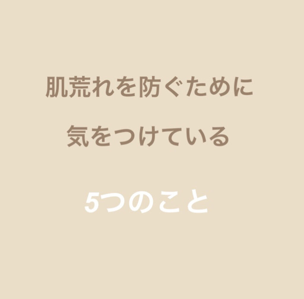 ディープクリア洗顔パウダー/ファンケル/洗顔パウダーを使ったクチコミ（1枚目）