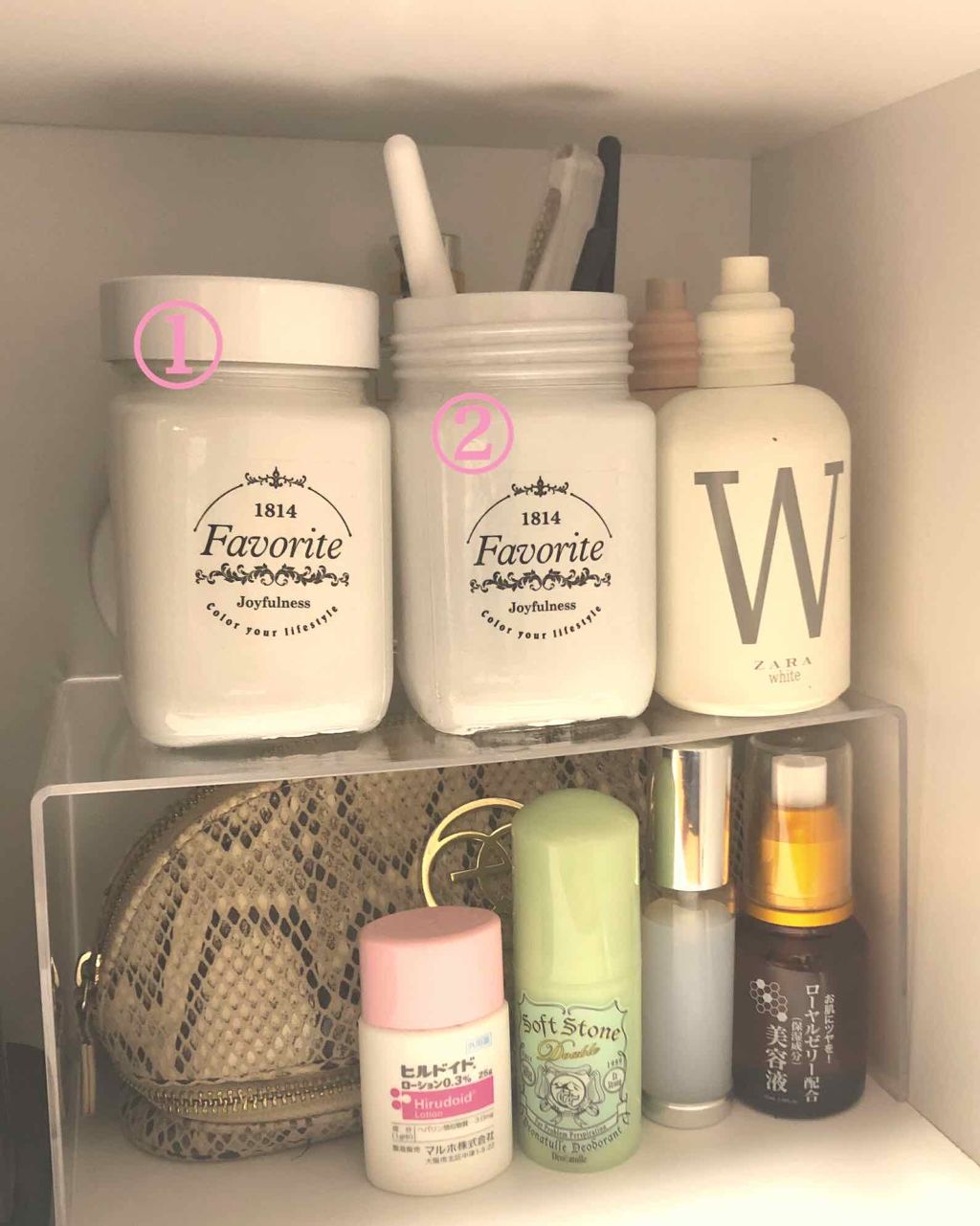 ローヤルゼリー配合 栄養ローション/DAISO/美容液を使ったクチコミ(2枚目)