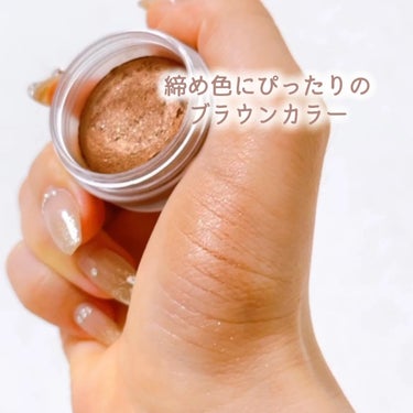 DECORTÉ アイグロウ ジェムのクチコミ「⭐️ DECORTÉアイグロウ ジェム
BR381 shiny terracotta
¥2,9.....」（3枚目）