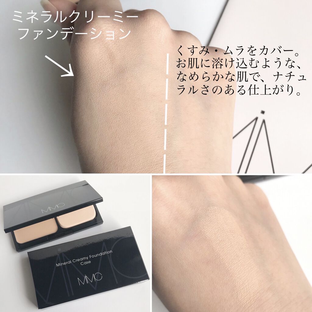 MiMC ミネラルクリーミーファンデーション 102
