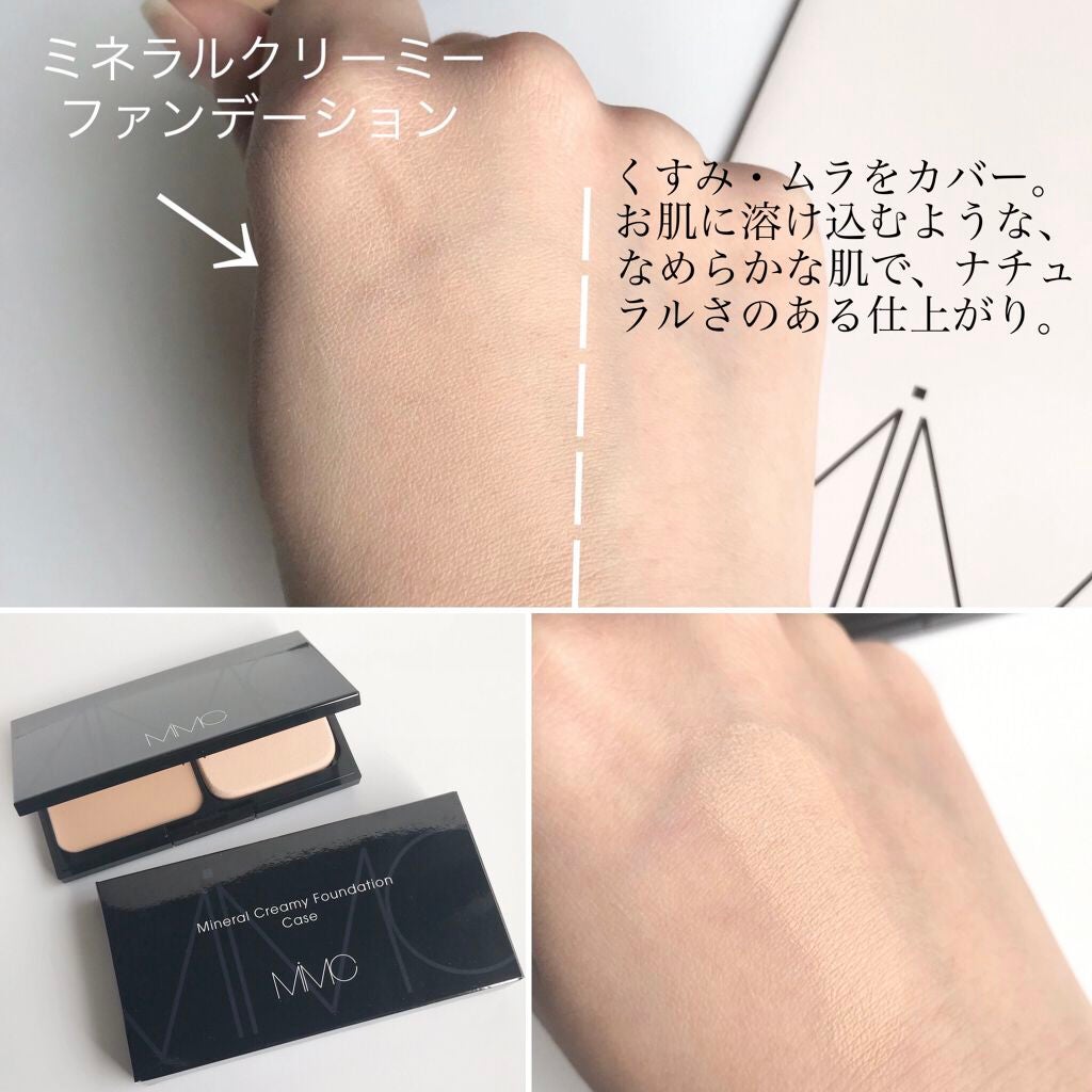 ミネラルクリーミーファンデーション/MiMC/クリーム・エマルジョンファンデーションを使ったクチコミ(3枚目)