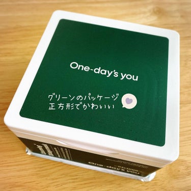 シカーミング30daysマスク/One-day's you/シートマスク・パックを使ったクチコミ（2枚目）